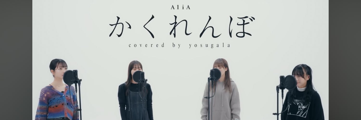 ComMasa119's profile banner image