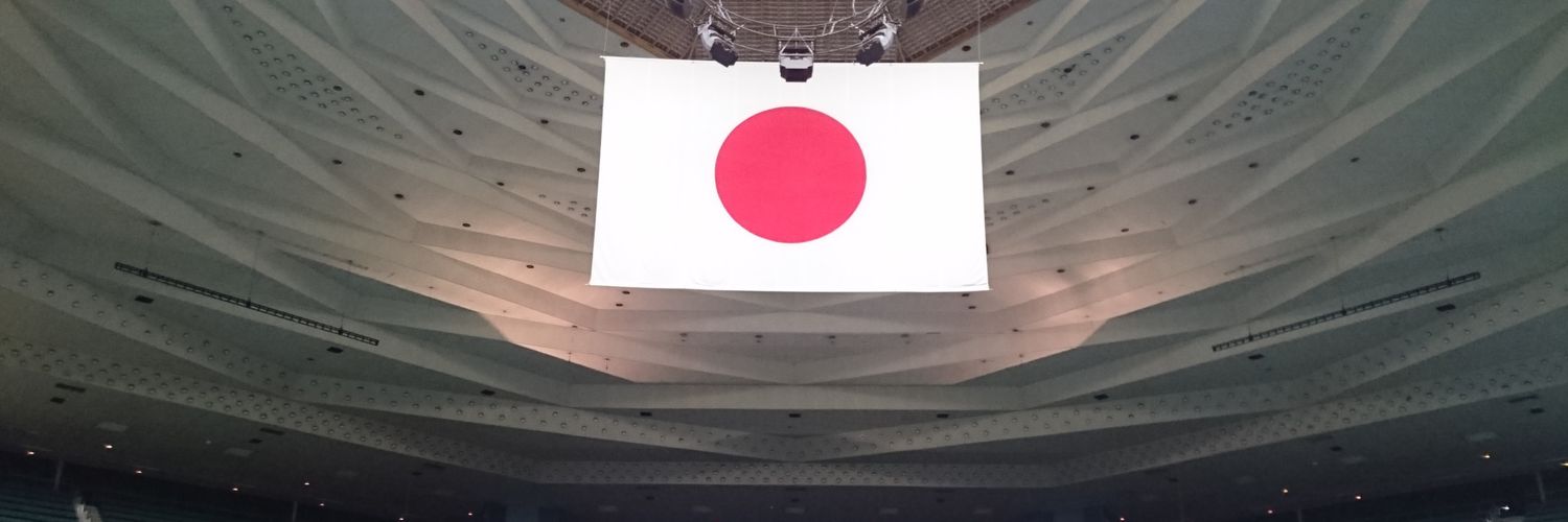 NipponEhime's profile banner image