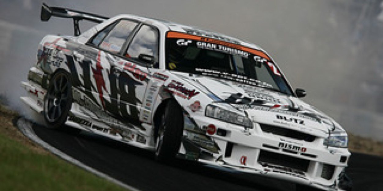82Wtr's profile banner image