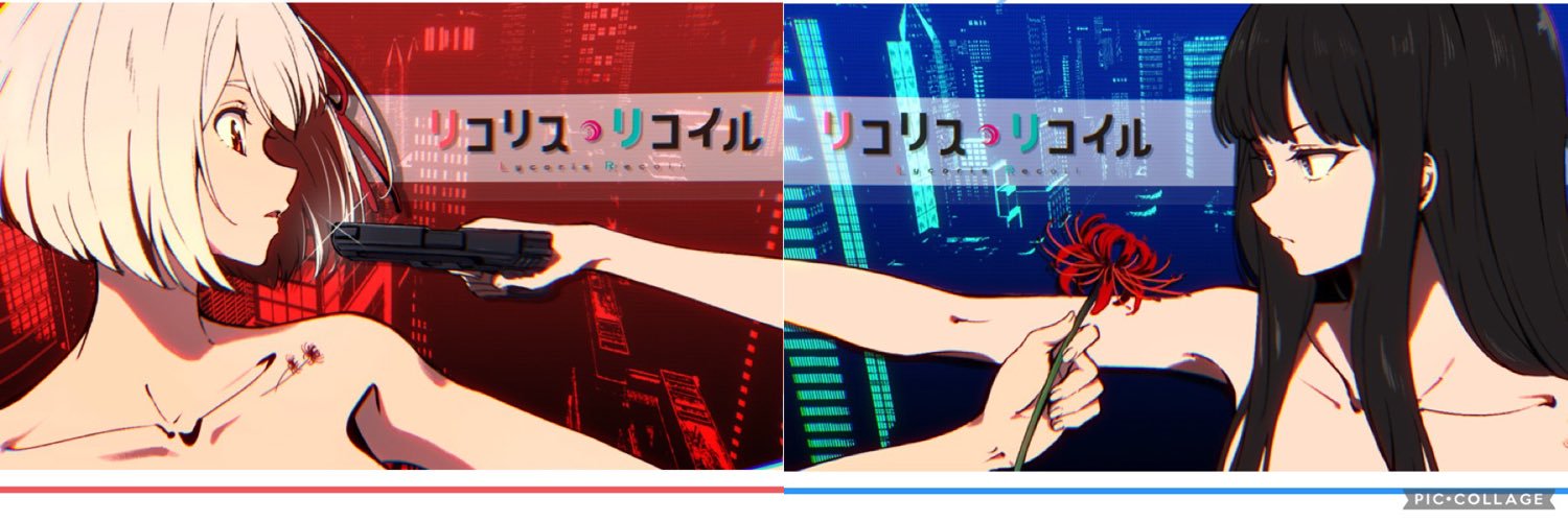 hyuga417's profile banner image