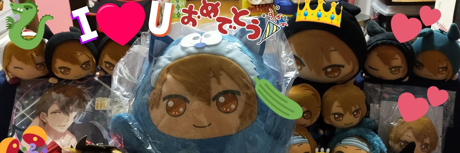 ゆずこ♪❤龍一生推す❤🌈TRIGGERがアイナナが大好き💕 banner