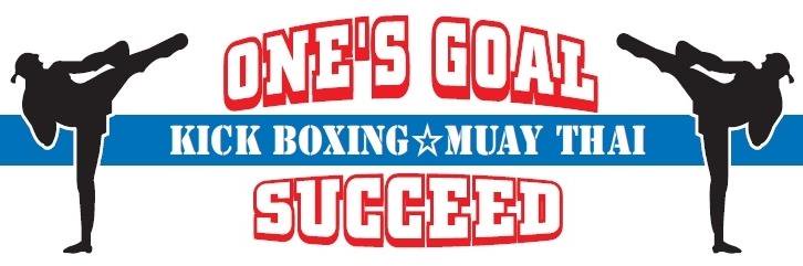 onesgoal's profile banner image