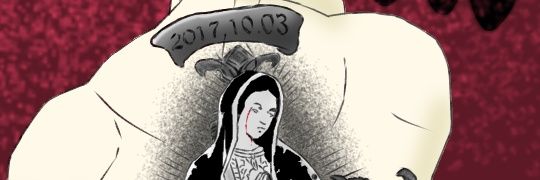 junkx111's profile banner image