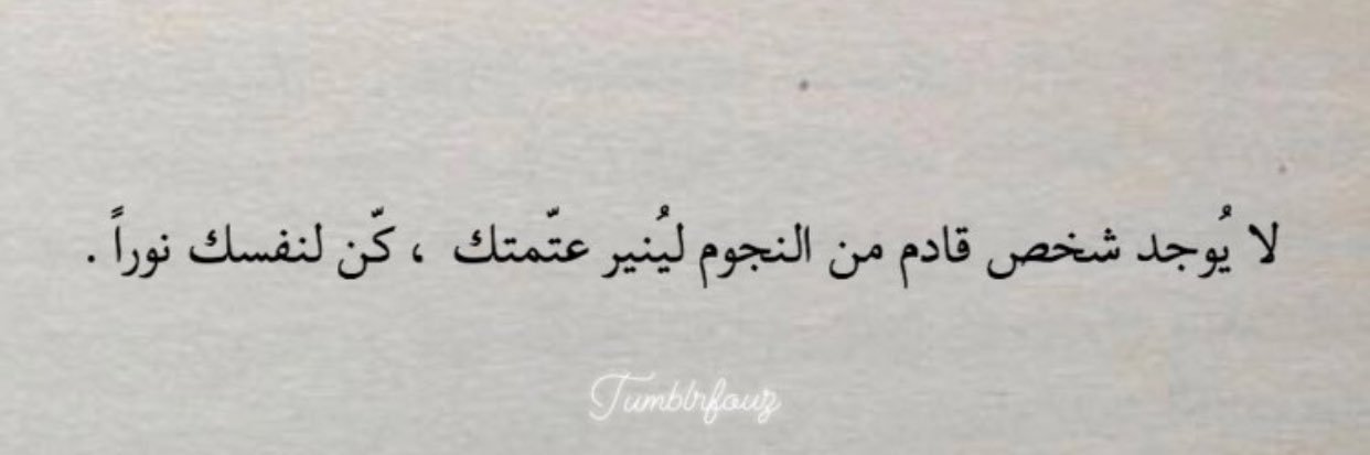 Turaya_s's profile banner image