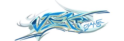 mic_mi9's profile banner image