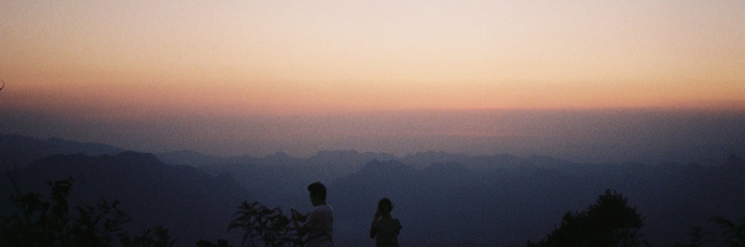 eelamanasdat's profile banner image