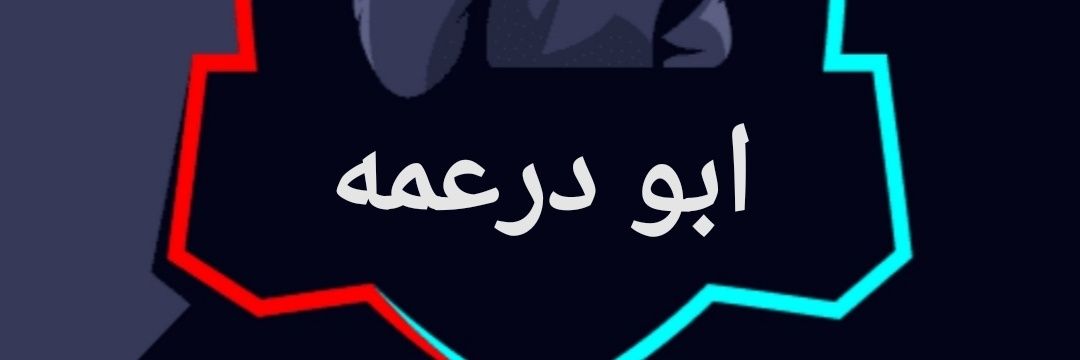 dsg990's profile banner image
