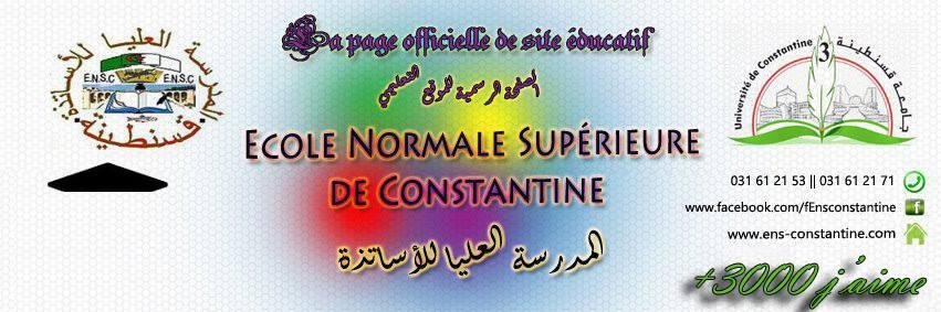 Ens_Constantine's profile banner image