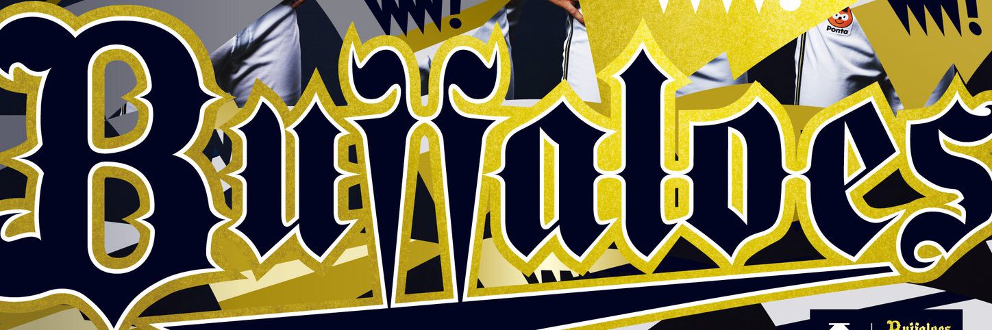 oshiri1123's profile banner image