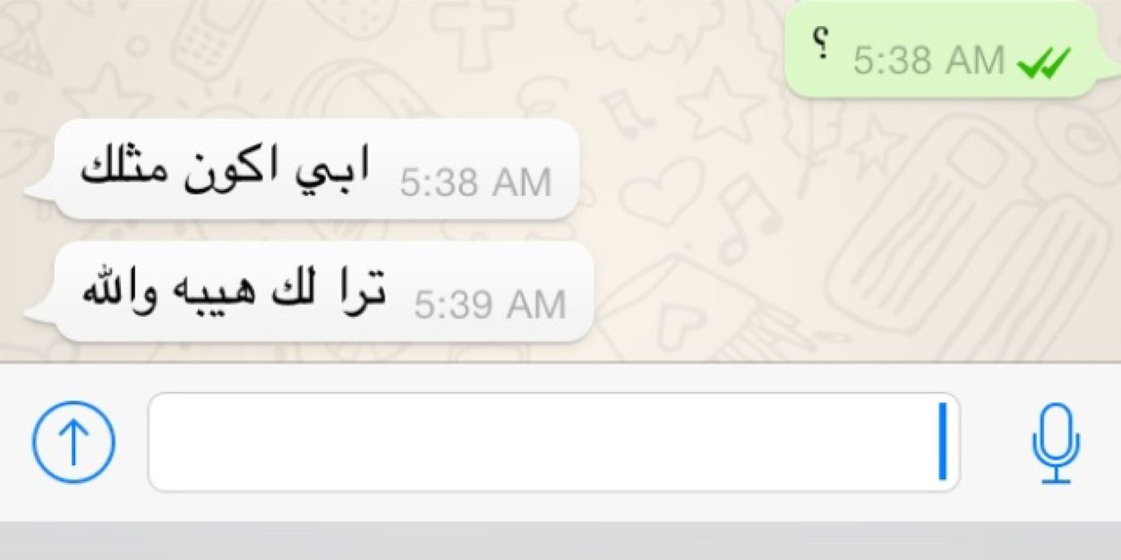 سعودي #هكرز banner