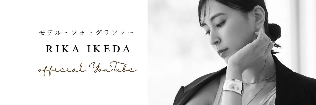 rika__ikeda's profile banner image