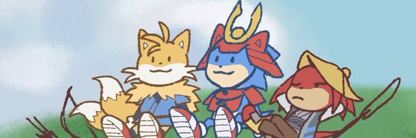 HyperSeanic Profile Banner
