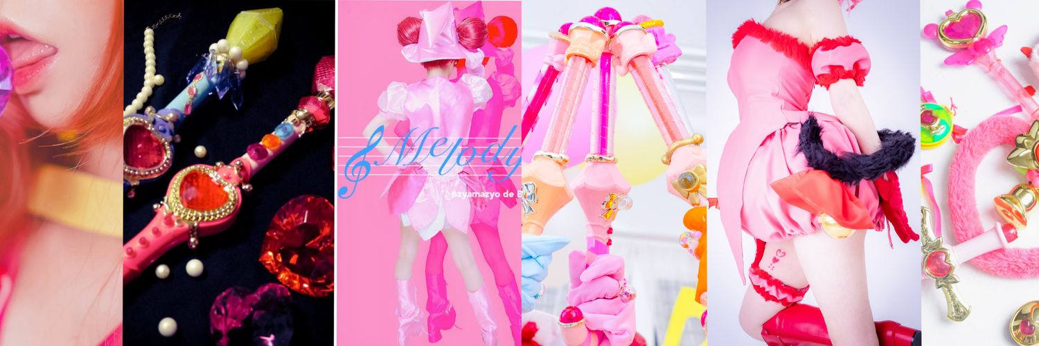 🐻‍❄️九重つくも🌨 banner