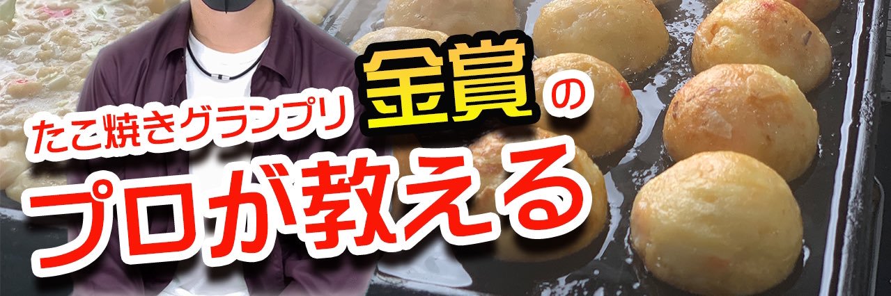 nissy_kaion's profile banner image