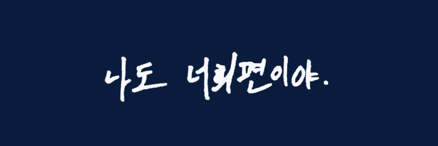 leaderloey's profile banner image