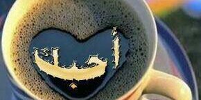 abubara45's profile banner image