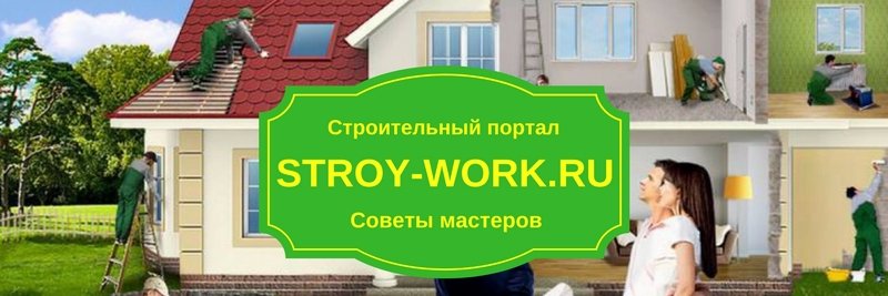stroywork's profile banner image