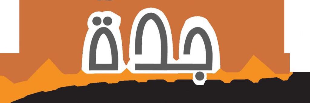 Koonka23's profile banner image