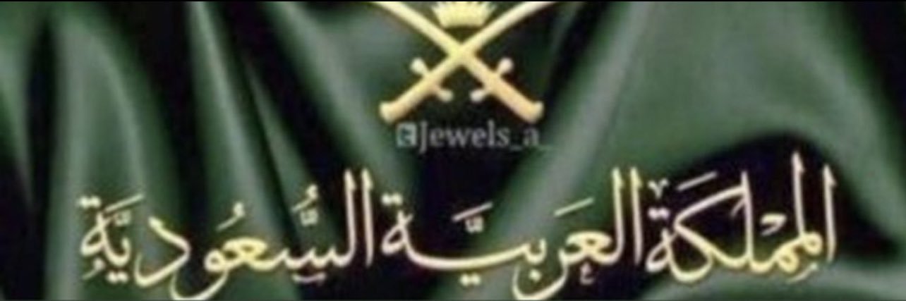 محمـَّد✨ banner