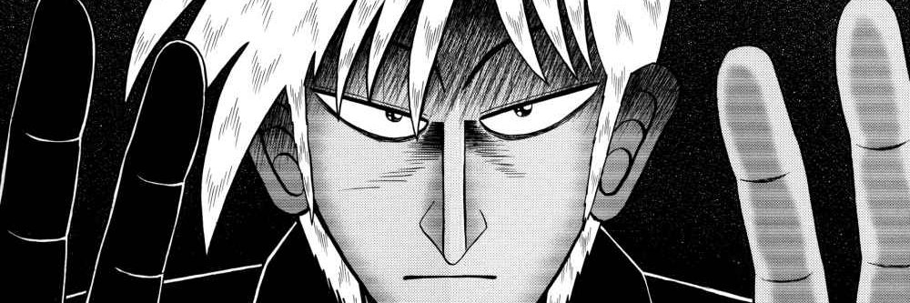 ningameronline's profile banner image