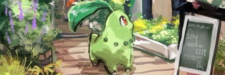 Hoehan (any pronouns) banner