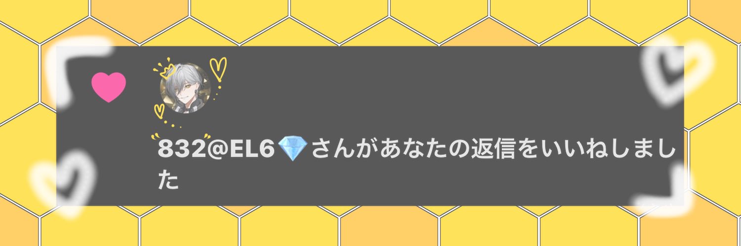 k8ht_222's profile banner image