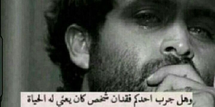 abdullahaa1413's profile banner image