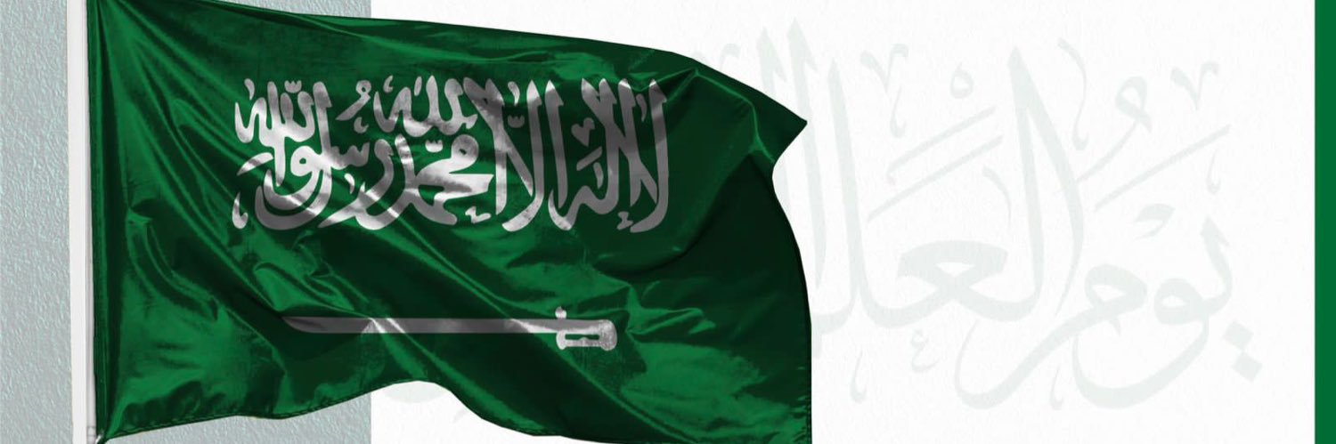 ناصر القاضي banner