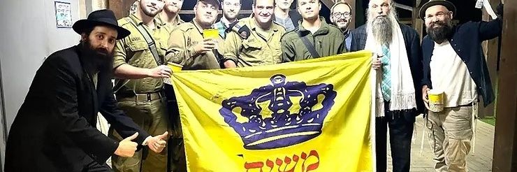 Yosef Edery banner
