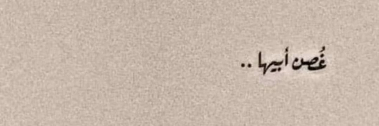 Losh__95's profile banner image