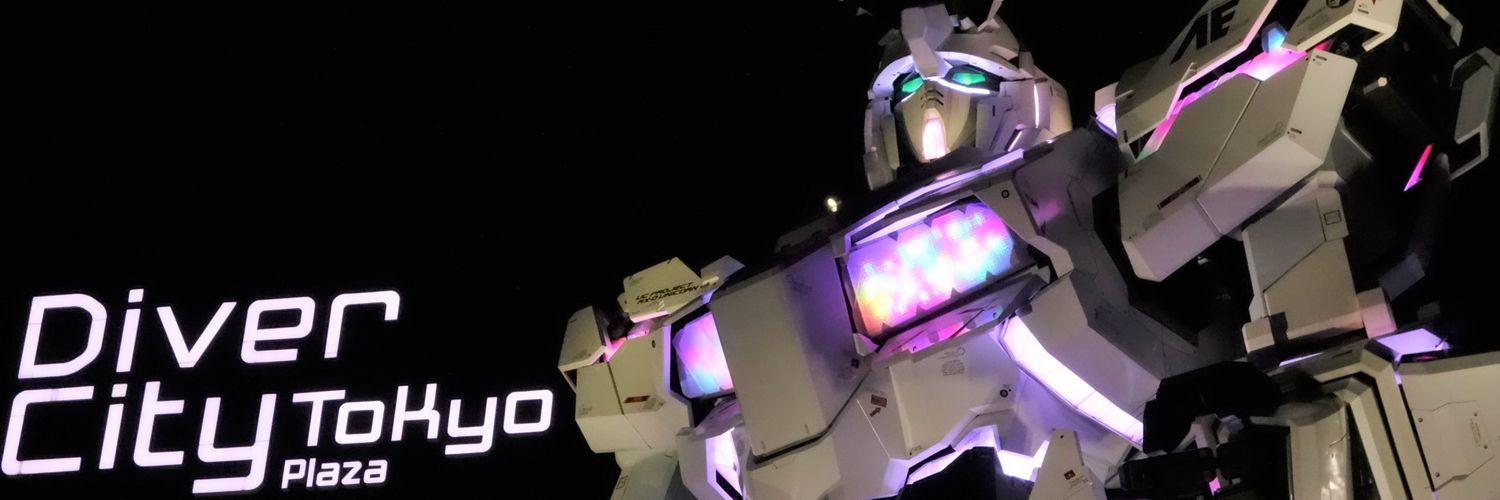 rajieruG's profile banner image