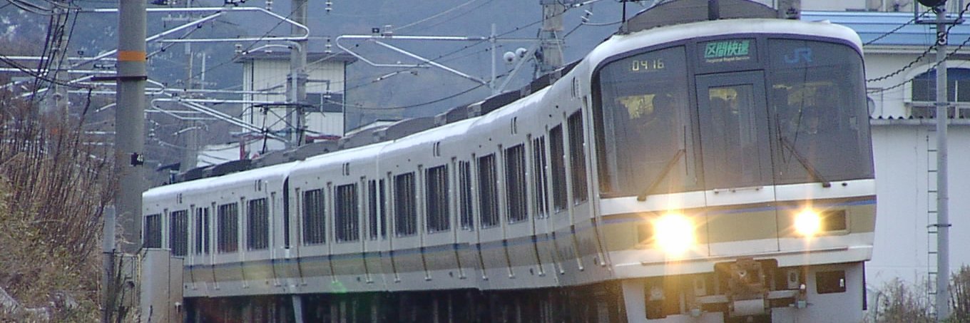 HIDEKYU@鉄道系YouTuber banner