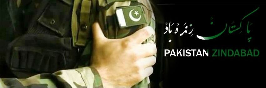 imazeemsarwar's profile banner image