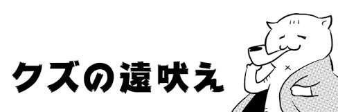 riii_2828's profile banner image