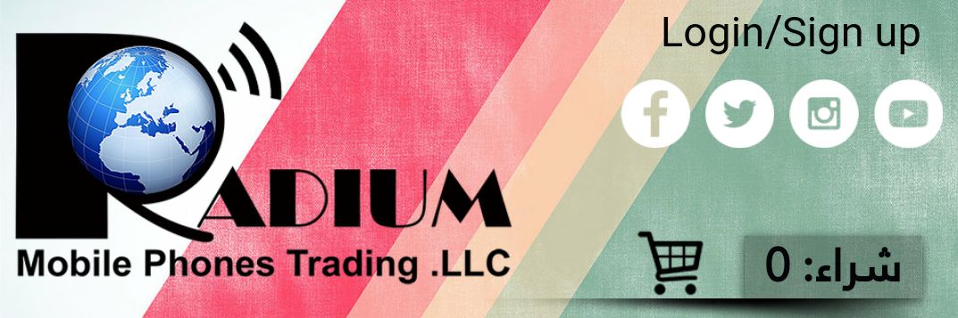 RadiumMobile's profile banner image