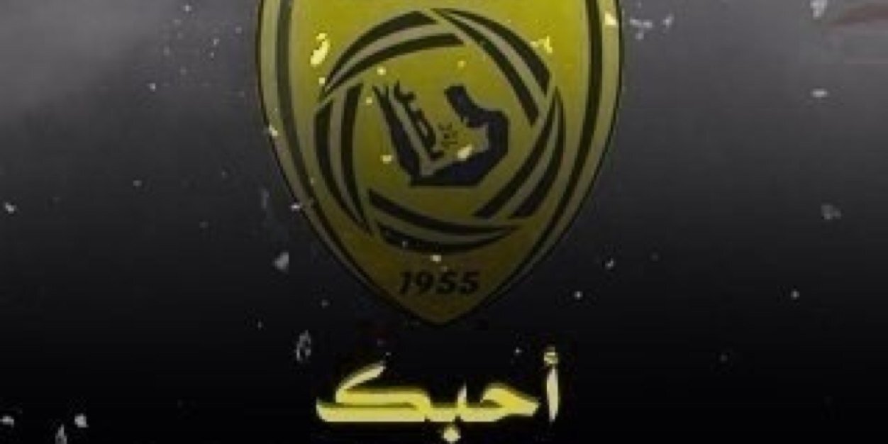 naif3382's profile banner image