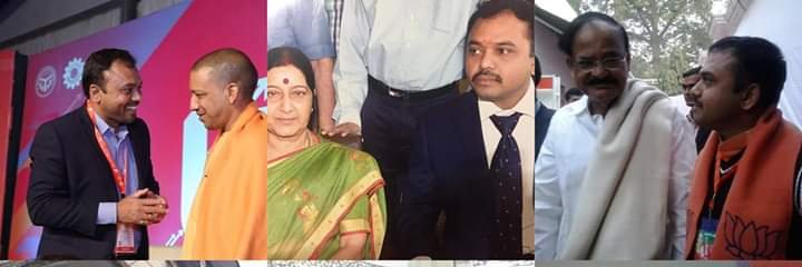 DURGADASJI's profile banner image