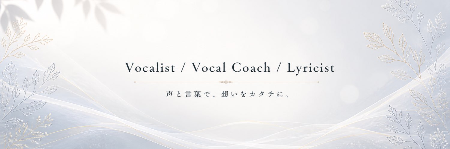 nameco_eric's profile banner image