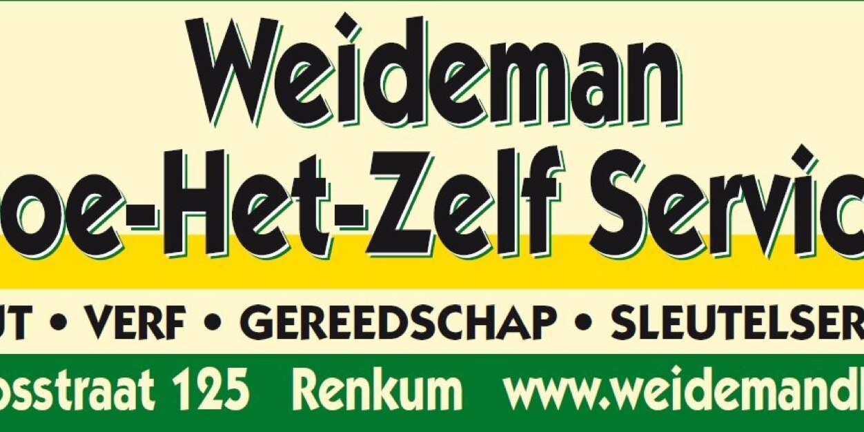 Weideman DHZ banner