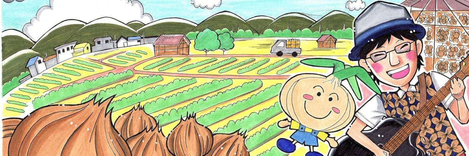 ootsue's profile banner image