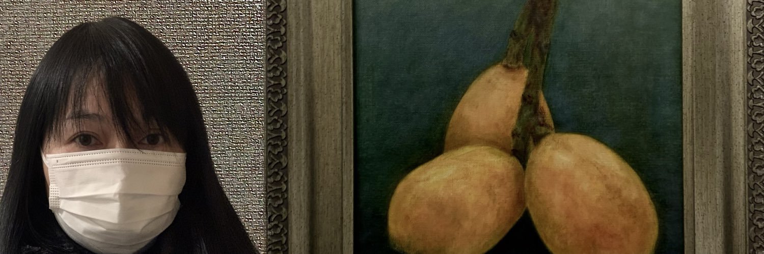 chiimuaria's profile banner image