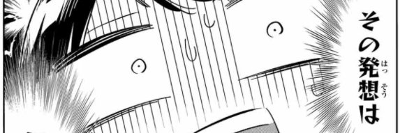 5kumyo's profile banner image