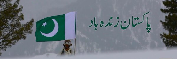 imkamiali Profile Banner