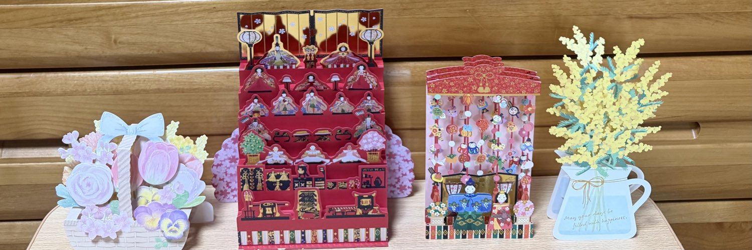 Morley(モーリー)👩‍🦰 banner