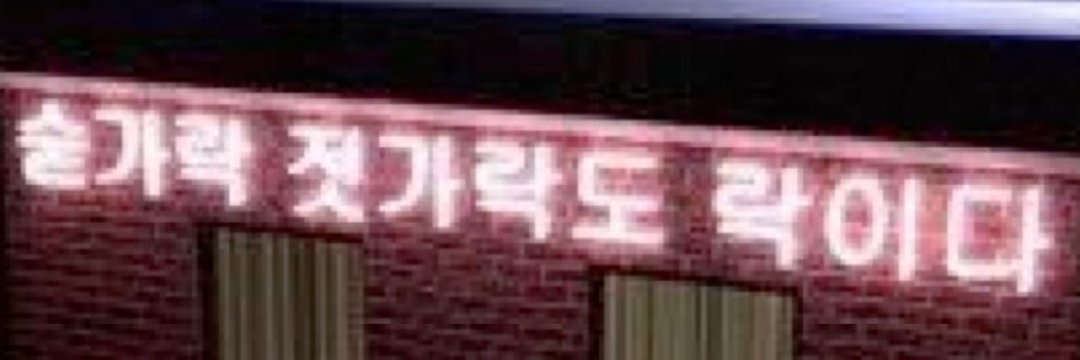 bh04133's profile banner image