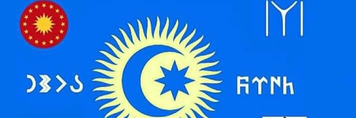 skraynaoglu's profile banner image
