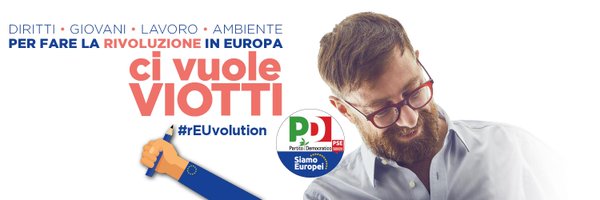 danieleviotti Profile Banner