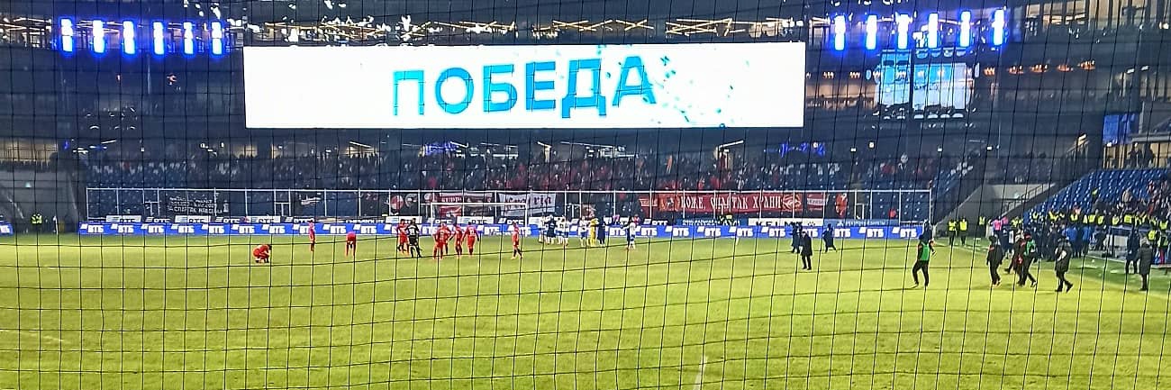 MikhailG84 banner