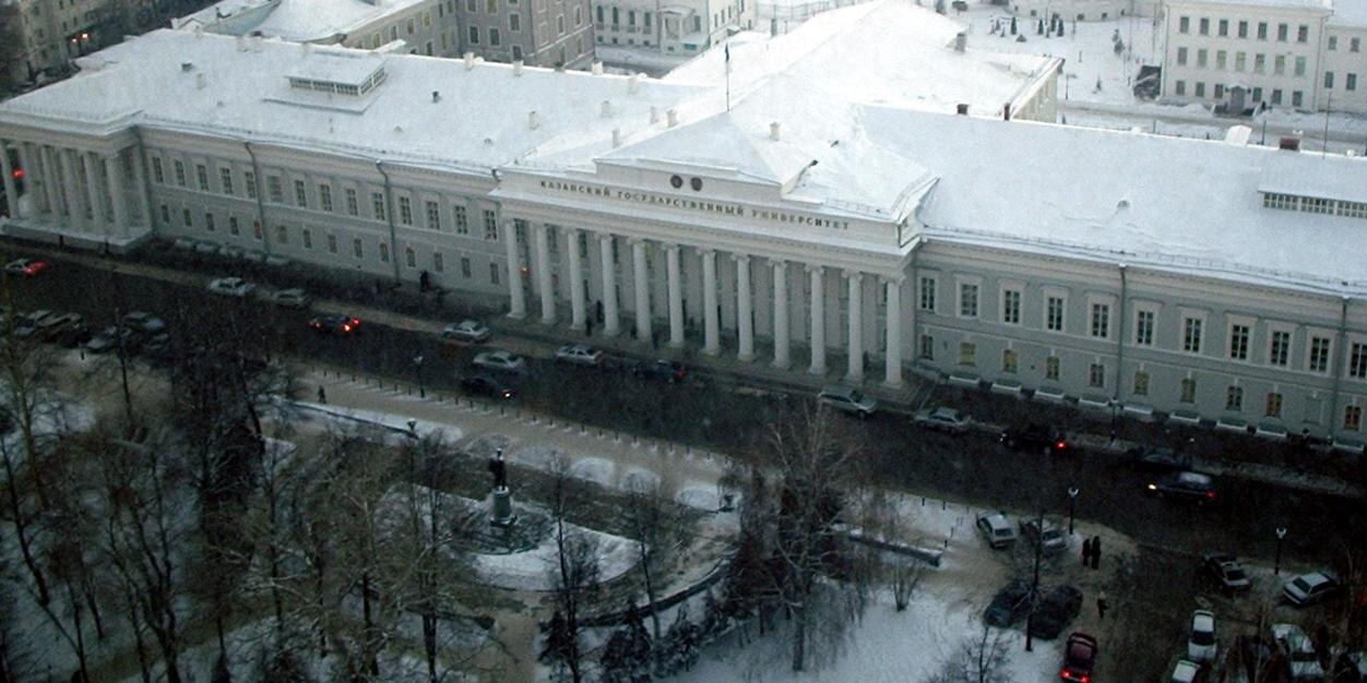 KazanUniversity's profile banner image