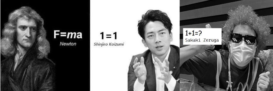 zeruga's profile banner image